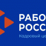 Проект "Карьерный трек": реализуй мечту - Rayon72.Ru