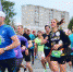 vk.com/tobmarathon - ИА Тюменская линия