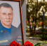 В Тюмени почтили память Евгения Зиничева - Newsprom.Ru
