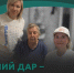 Фото: vk.com/starsheepokolenie - Rayon72.Ru