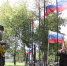пресс-служба Управления Росгвардии по Тюменской области - ИА Тюменская линия