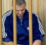 Арестован руководитель Калининской управы Тюмени - NG72.Ru