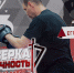 Титулованный спортсмен сменит боксёрские перчатки на хореографический костюм в проекте Росгвардии «Проверка на прочность» (видео) - Росгвардия