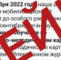 Тюменские чиновники опровергли слухи об открытии мобилизационных площадок в школах - NG72.Ru