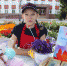 • Горожанке Полине Фоминой всего 11 лет, но она уже заявила о себе как талантливая и трудолюбивая рукодельница. - TyuMedia.Ru