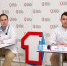Акция, посвященная Всемирному дню сердца, прошла 29 сентября - Областная больница №1