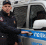 JPG Файл - УМВД Тюменской области