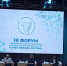 Поговорили о женском здоровье - TyuMedia.Ru