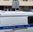 Тюменец надругался над несовершеннолетней в салоне своего авто - NG72.Ru