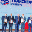 АО «Транснефть – Сибирь» - ИА Тюменская линия