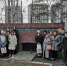 урок истории для студентов 1 курса - Тюменский медколледж