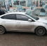 89 млн рублей по штрафам за нарушения ПДД задолжал владелец Hyundai Solaris - Car72.Ru