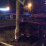 Дело о гибели двух подростков в ДТП направлено в суд Тюмени - NG72.Ru