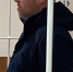 По подозрению в убийстве сотрудника ФСБ арестован тюменский фермер - NG72.Ru