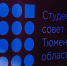 Заряд праздничного настроения - Rayon72.Ru