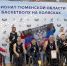 Чемпионат Тюменской области по баскетболу на колясках определил победителей - Общество инвалидов