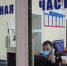 Тюменца поймали с наркотиками, когда он их искал в сугробе - NG72.Ru