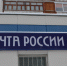 ИА "Тюменская линия" - ИА Тюменская линия