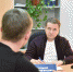 Сенатор Дмитрий Горицкий провел прием граждан - Единая Россия