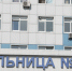 За первую неделю года с обморожениями в больницу обратились 22 тюменца - Tumentoday.Ru