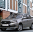 1000 км без дозаправки: представлена битопливная Lada Granta - Car72.Ru