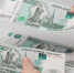 В Тюмени построят «городские термы» при наличии инвесторов - Tumentoday.Ru