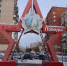 СУ СК России по Тюменской области - ИА Тюменская линия
