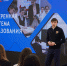 Лекция Министра просвещения Российской Федерации Сергея Кравцова «О развитии суверенной национальной системы образования» - Департамент образования