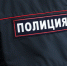 В Тюменской области два рецидивиста украли у спящего пенсионера чай и сахар - Tumentoday.Ru