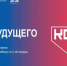 Открыт донабор на курсы программирования для школьников  «Код будущего» - Департамент образования