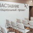 Фото предоставлено организатором, автор неизвестен - Tumentoday.Ru