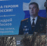 Орден Мужества майора Лескова - Rayon72.Ru