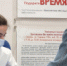 Онкоскрининги: курс на раннее выявление онкологии - Городская поликлиника №3