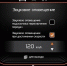 АвтоВАЗ запатентовал новую приборную панель для Lada Vesta - Car72.Ru