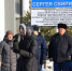 Фото: администрация Тюмени - Tumentoday.Ru