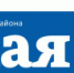 "Советская Сибирь" №7 (8301) от 16 февраля 2023 г. в формате PDF - TyuMedia.Ru