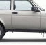 В Великобритании последнюю новую Lada Niva продают на аукционе - Car72.Ru