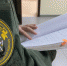 В тюменском селе мужчина насмерть забил своего приятеля - NG72.Ru