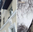tyumen-city.ru - ИА Тюменская линия