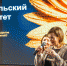 ТюмГУ - ИА Тюменская линия