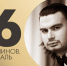 Тюменская область присоединится Всероссийской акции «День Рахманинова» - Департамент культуры