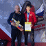 Тюменка Альбина Молдажанова стала чемпионкой России по боксу среди юниорок - Тюменская арена
