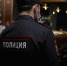 Фото Сергея Куликова - Tumentoday.Ru