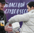 Фото: ИА "Тюменская линия" - ИА Тюменская линия