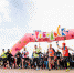 vk.com/tobmarathon - ИА Тюменская линия