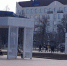 Отмена "Бессмертного полка", рост цен, задержание поджигателя и дата "Последнего звонка": итоги дня - NG72.Ru