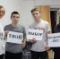 JPG Файл - УМВД Тюменской области
