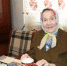 • Ветеран войны и труда Галина Ивановна Плоцкая  из Заводоуковска за чашкой чая поделилась с редакцией газеты воспоминаниями о своей жизни. - TyuMedia.Ru