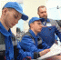 АО «Транснефть – Сибирь» - ИА Тюменская линия