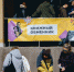 БФРГТ, Владимир Огнёва - ИА Тюменская линия